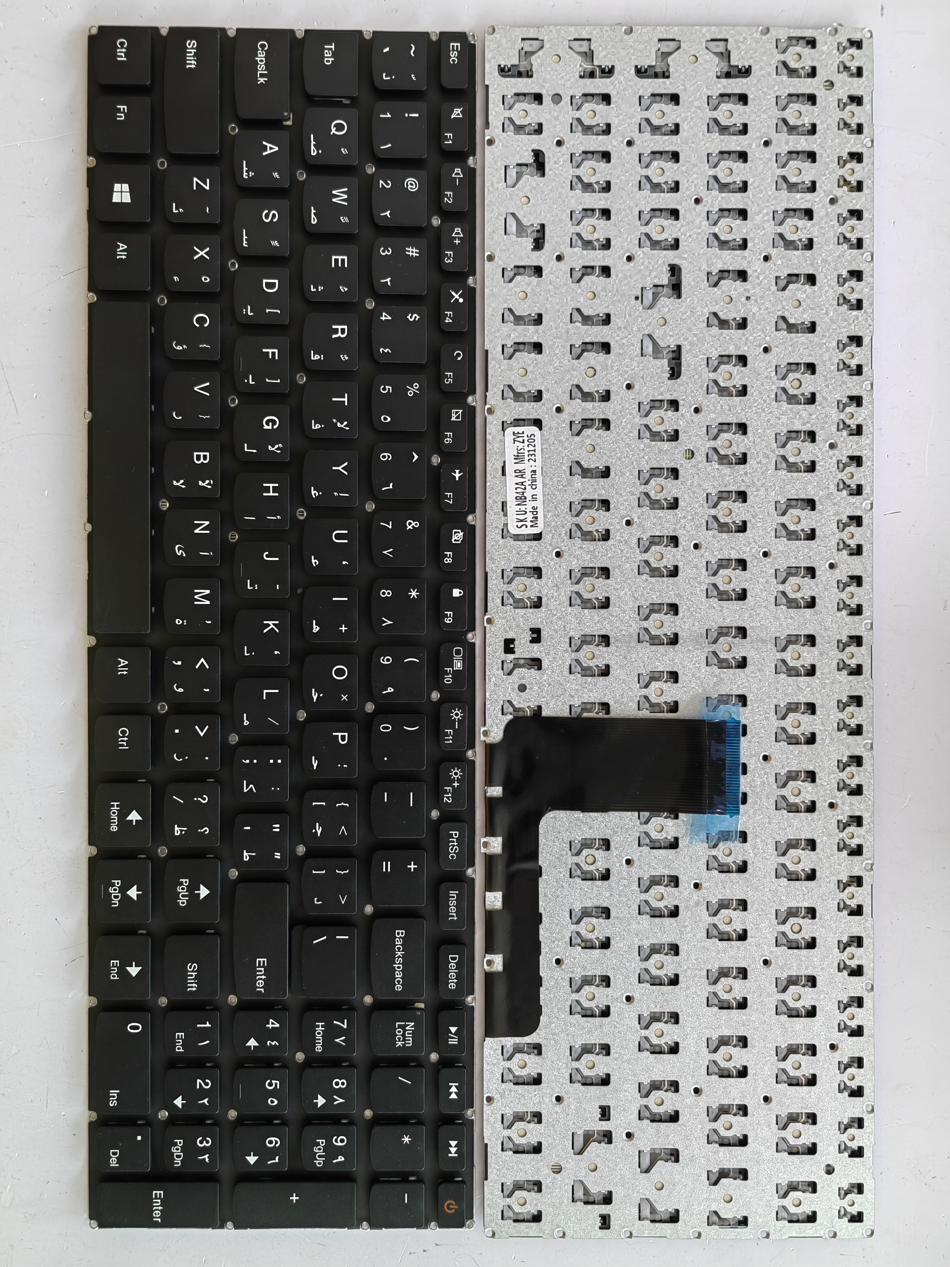 Picture of New Replacement Laptop Keyboard For LENOVO 310-15/110-15IBR with switch BLACK (OEM) AR Layout